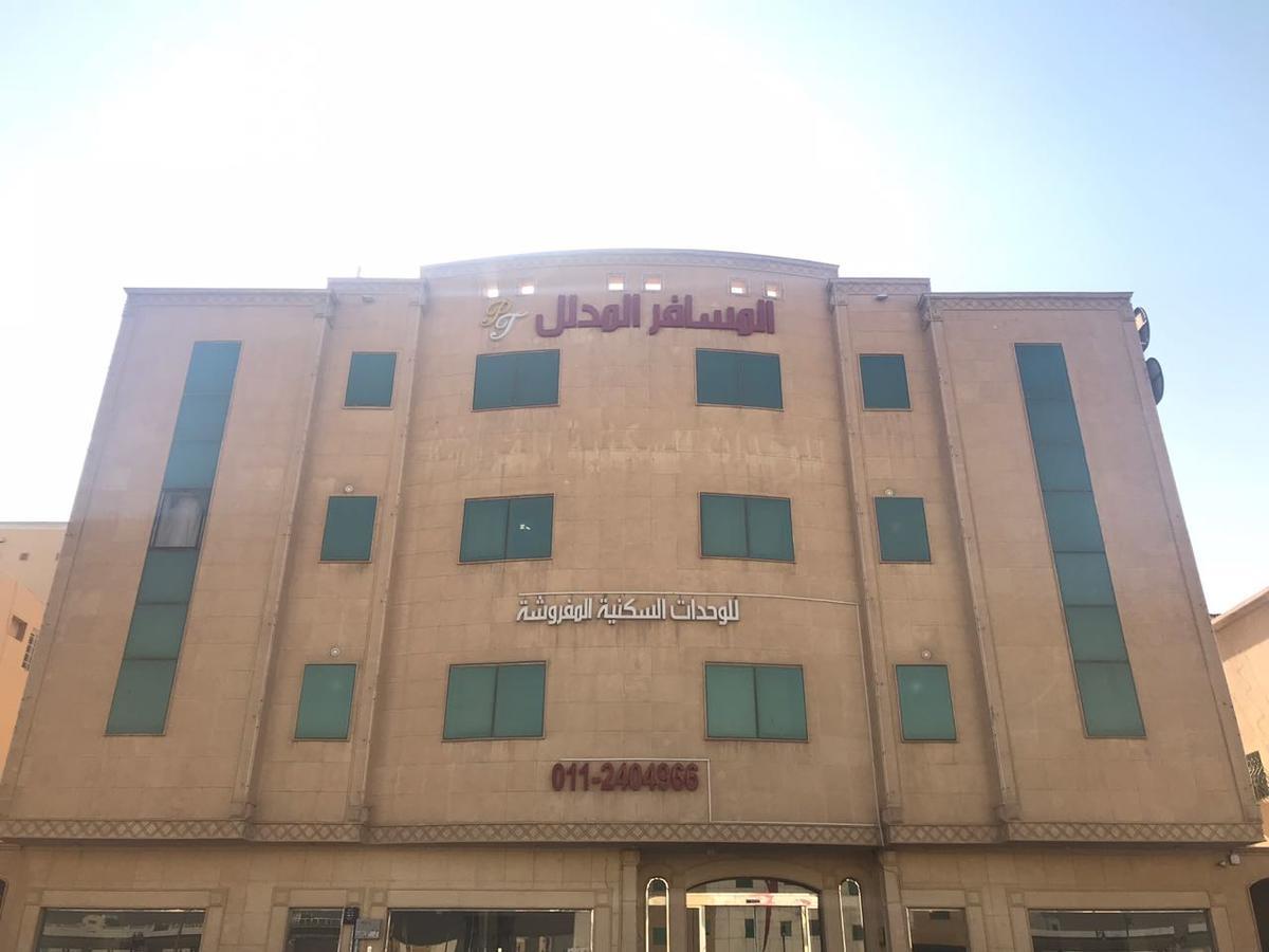 Al Makan Al Mosafer 116 Hotel By Al Azmy Riyadh Eksteriør billede
