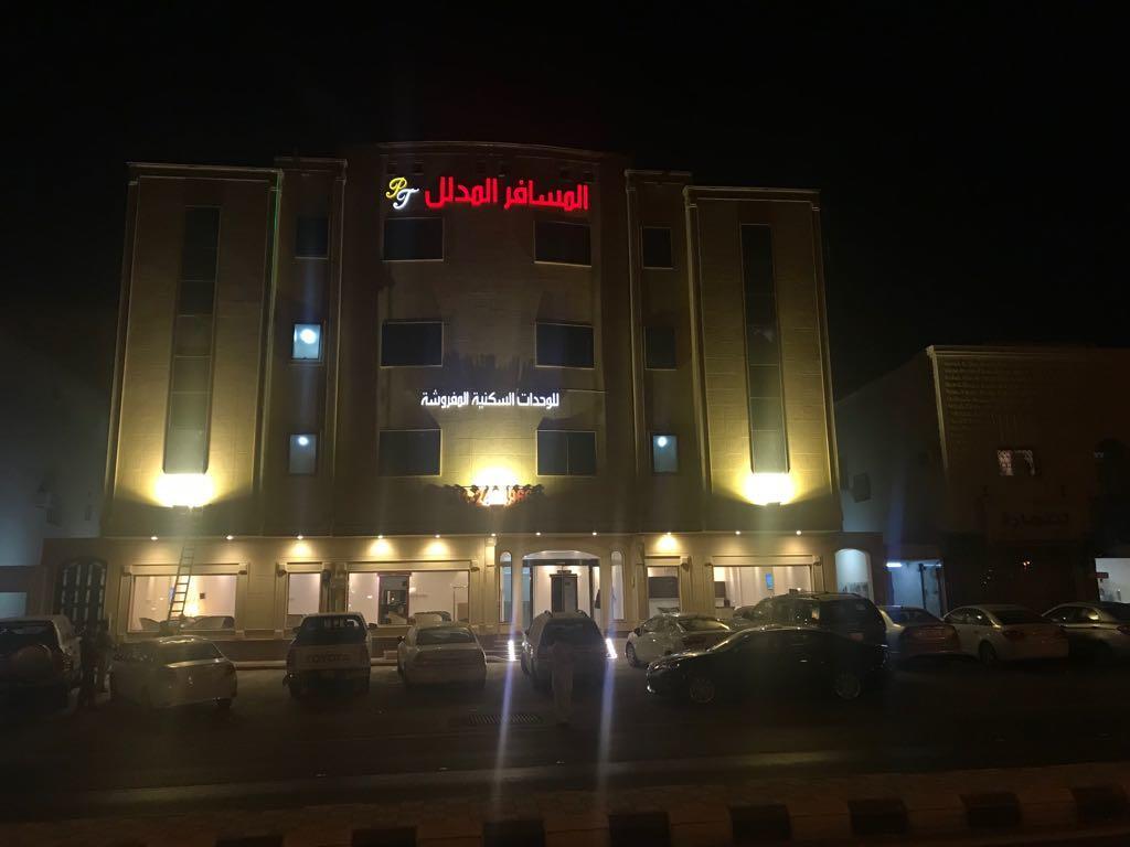 Al Makan Al Mosafer 116 Hotel By Al Azmy Riyadh Eksteriør billede